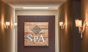 Hotel Terme Don Pepe