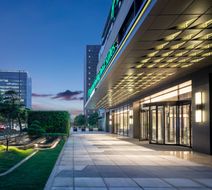 Holiday Inn Suites Changfeng by I Exterior