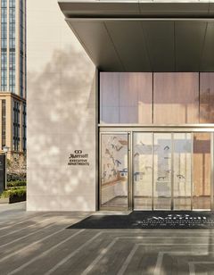 Marriott Apartments Suzhou