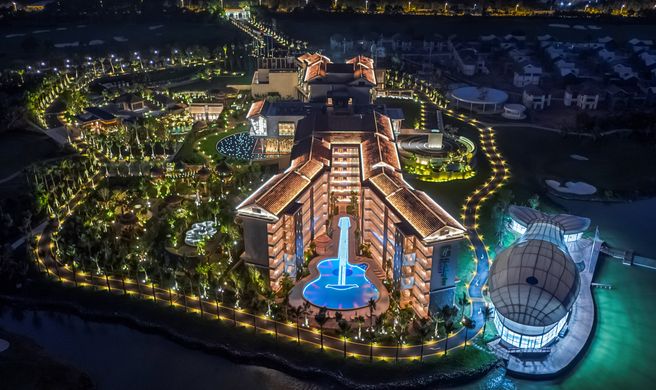 Holiday Inn Resort Qionghai Guantang Exterior
