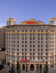 Hampton by Hilton Yining