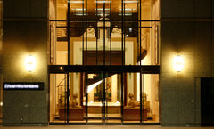 Hotel Nikko Kanazawa