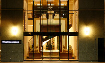 Hotel Nikko Kanazawa