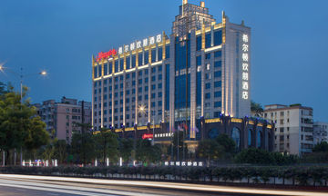 Hampton Foshan West Station