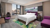 Hampton by Hilton Changchun Ziyou Road Room