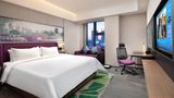 Hampton by Hilton Changchun Ziyou Road Room
