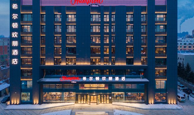 Hampton by Hilton Changchun Ziyou Road Exterior