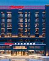 Hampton by Hilton Changchun Ziyou Road