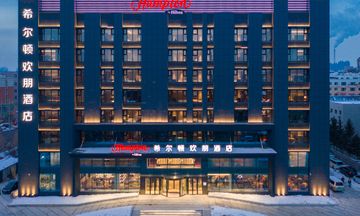 Hampton by Hilton Changchun Ziyou Road