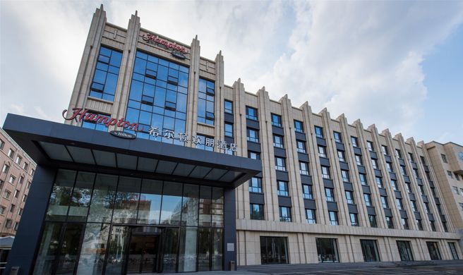 Hampton Jilin Street Exterior