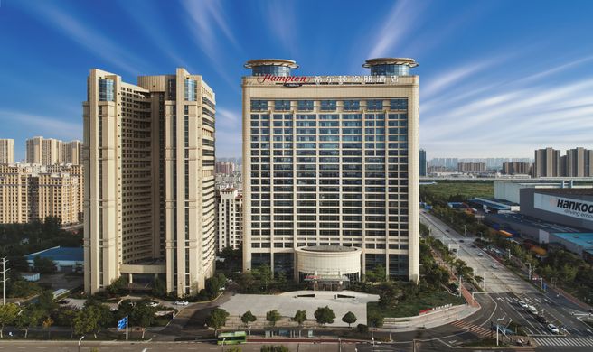 Hampton by Hilton Huai'an Jingkai Exterior