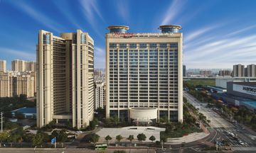 Hampton by Hilton Huai'an Jingkai