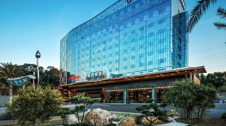 Hampton by Hilton Guangzhou Panyu Ave Exterior. Images powered by <a href="https://www.leonardoworldwide.com" target="_blank" rel="noopener">Leonardo</a>.