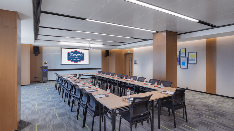 Hampton by Hilton Huai'an Jingkai Meeting