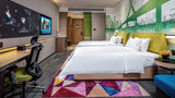 Hampton by Hilton Guangzhou Panyu Ave Room