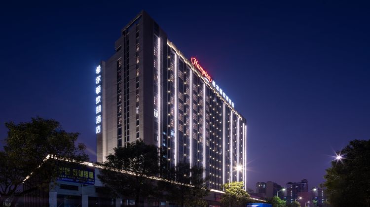 Hampton by Hilton Dongguan Machong Exterior