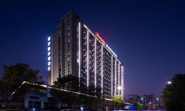 Hampton by Hilton Dongguan Machong