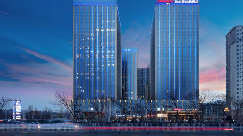 <b>Hampton by Hilton Glorious Center Exterior</b>. Images powered by <a href="https://www.leonardoworldwide.com/" title="Leonardo Worldwide" target="_blank">Leonardo</a>.
