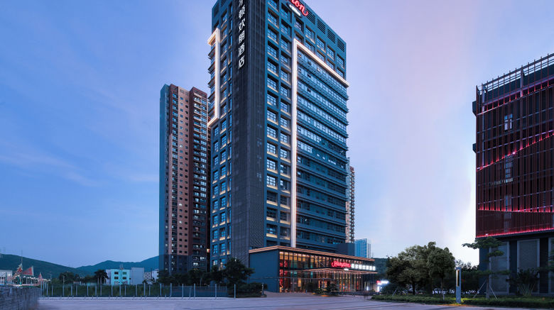 Hampton by Hilton Shenzhen Yuanshan Exterior. Images powered by <a href="https://www.leonardoworldwide.com" target="_blank" rel="noopener">Leonardo</a>.