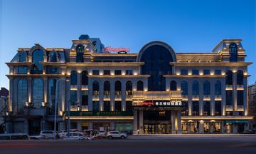 Hampton by Hilton Harbin Zhongyang St