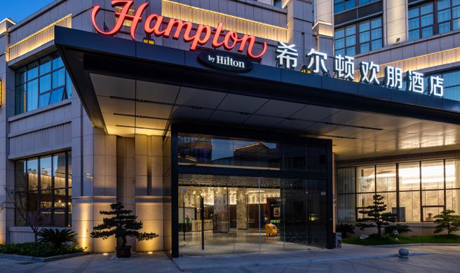 Hampton by Hilton Taizhou Hailing Exterior
