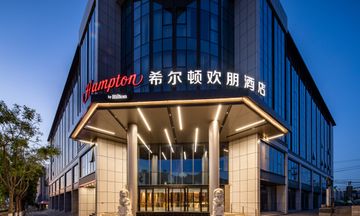 Hampton by Hilton Yunhe Business Dist.