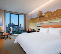 Hampton by Hilton Yunhe Business Dist. Room