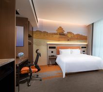 Hampton by Hilton Yunhe Business Dist. Room