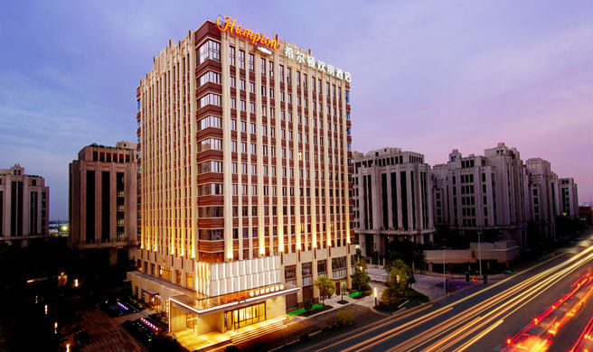Hampton Hongqiao NECC Exterior