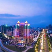 Hampton by Hilton Zhuhai Doumen