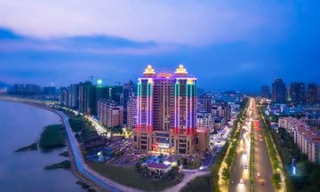 Hampton by Hilton Zhuhai Doumen