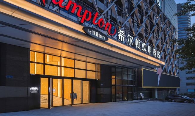 Hampton By Hilton Chongqing Guanyinqiao Exterior
