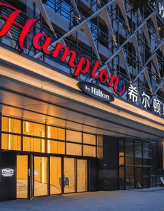 Hampton By Hilton Chongqing Guanyinqiao