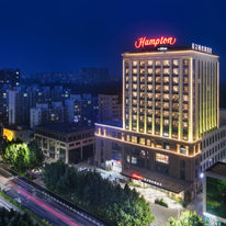Hampton by Hilton Gu'an New Airport