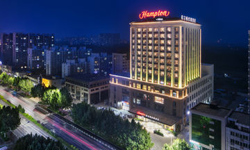 Hampton by Hilton Gu'an New Airport