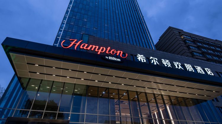 Hampton by Hilton Taizhou Taixing Exterior