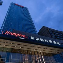 Hampton by Hilton Taizhou Taixing