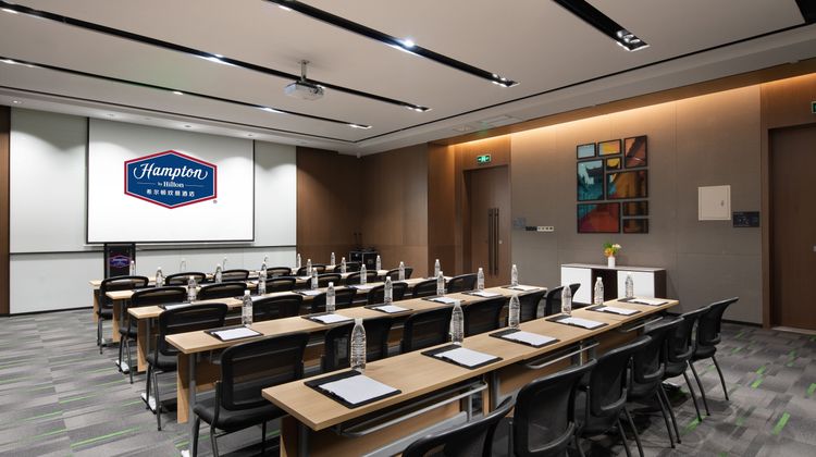 Hampton by Hilton Taizhou Taixing Meeting