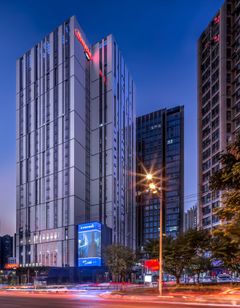 Hampton by Hilton Guiyang ICEC