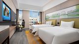 Hampton by Hilton Tianjin Wuqing Room