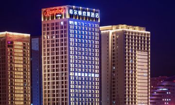 Hampton Shenyang Olympic Sports Center