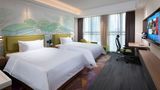 Hampton Nanjing Jiangning Room