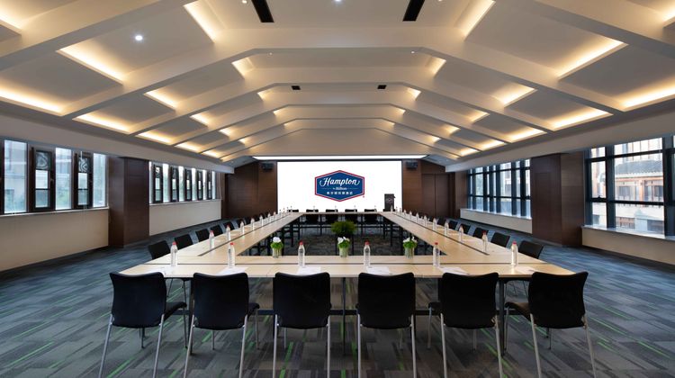 Hampton by Hilton Rizhao Dongyi Town Meeting