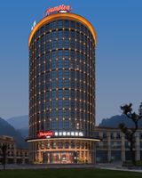 Hampton by Hilton Chongqing Qianjiang