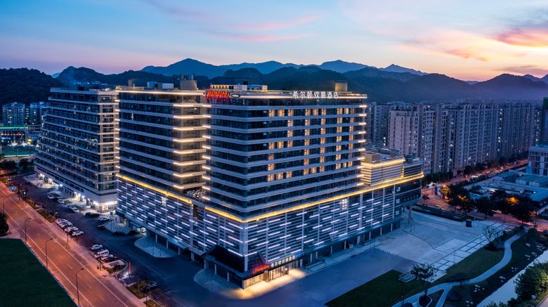 Hampton Hangzhou Zhuantang Meiyuan Exterior. Images powered by <a href="https://www.leonardoworldwide.com" target="_blank" rel="noopener">Leonardo</a>.