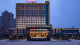 <b>Hampton Laiwu Exterior</b>. Images powered by <a href="https://www.leonardoworldwide.com/" title="Leonardo Worldwide" target="_blank">Leonardo</a>.