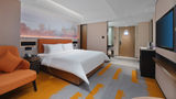 Hampton Weifang Weicheng Room