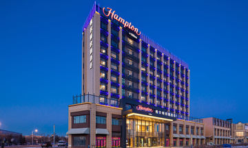 Hampton Changchun Gaoxin