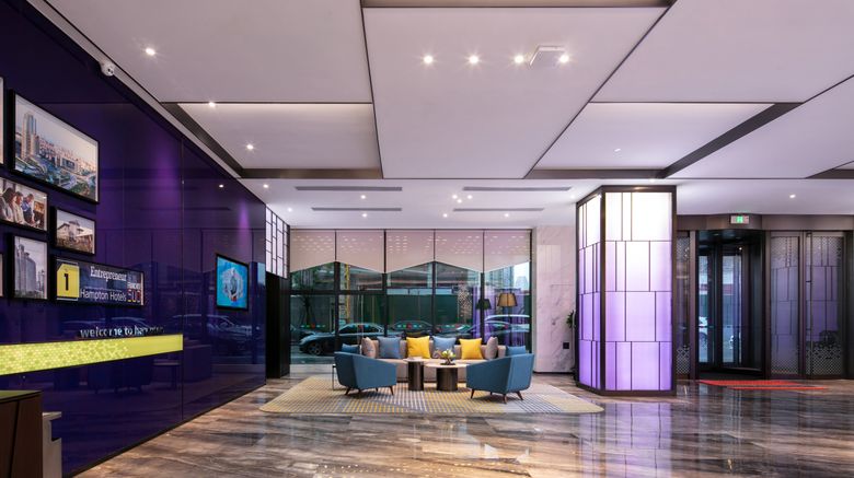 <b>Hampton KHN Chaoyang Center Lobby</b>. Images powered by <a href="https://www.leonardoworldwide.com/" title="Leonardo Worldwide" target="_blank">Leonardo</a>.