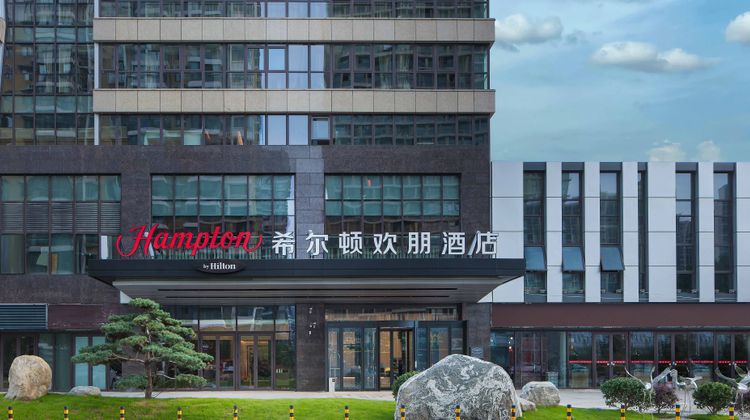 Hampton by Hilton Yangzhou Yangtze River Exterior